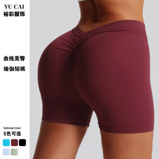 High Waist Hip Lifting V Yoga Shorts Women's Nylon Tight Shorts Training Sports Running Fitness Pants Women's Three-point Pants
