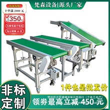 ��ˮ�����͙Cݔ�͎����͎�ע�ܙC�͸ߜ�Ƥ��ʽС����������ݔ�͙C