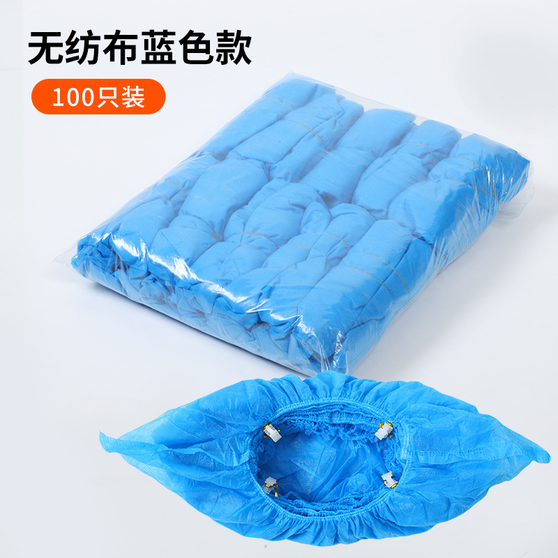 cubierta de zapato desechable a prueba de polvo a prueba de agua casera cubierta de pie engrosada pe plástico automático cubierta de zapato máquina de cubierta de zapato T botón al por mayor