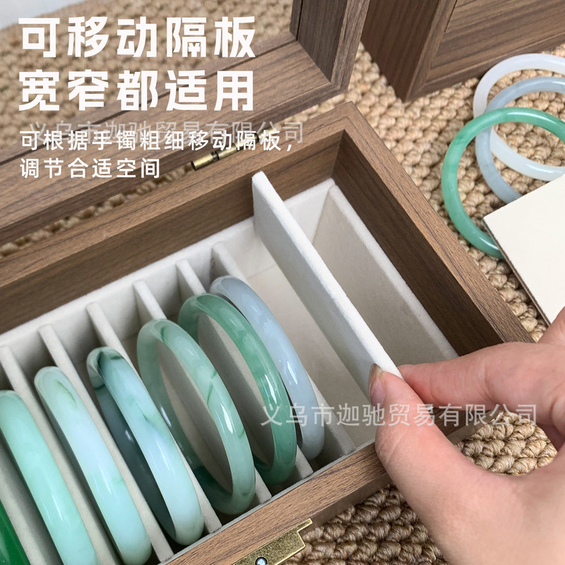 手镯收纳盒高档精致首饰品盒黄金玉器镯子翡翠手串整理展示收藏盒|undefined