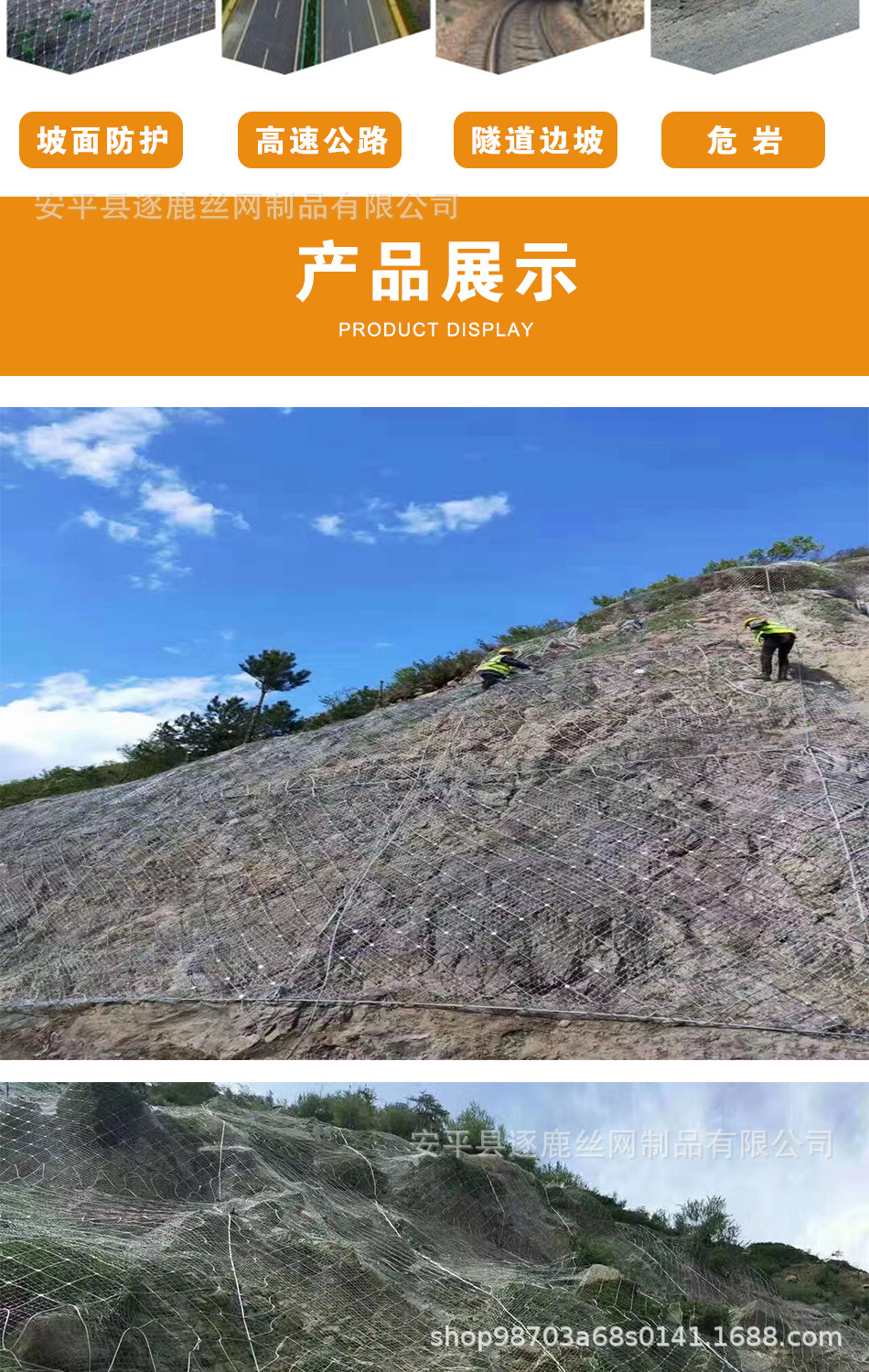 详情_05.jpg