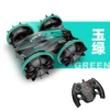 Green stunt car, remote control