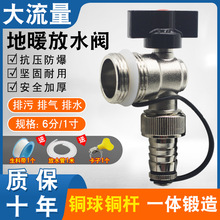 ��ů��ˮ����ˮ�y�T��ˮ�Ś������y�������؟�ů��Ƭ6��һ������