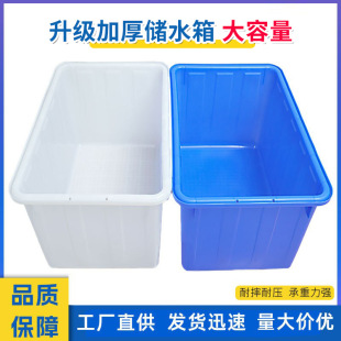 �Ӻ�����ˮ���L�����Bֳ��ˮ�a���ô��������b���䌣�ô�̖��ˮ��