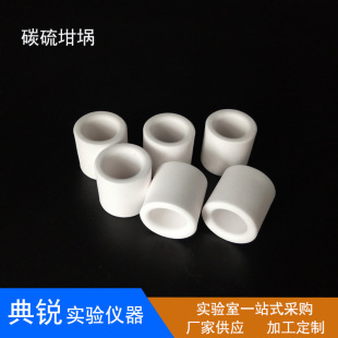 �S�r25*25  24*24mm �t��̼������������ CS��� �t��̼�����