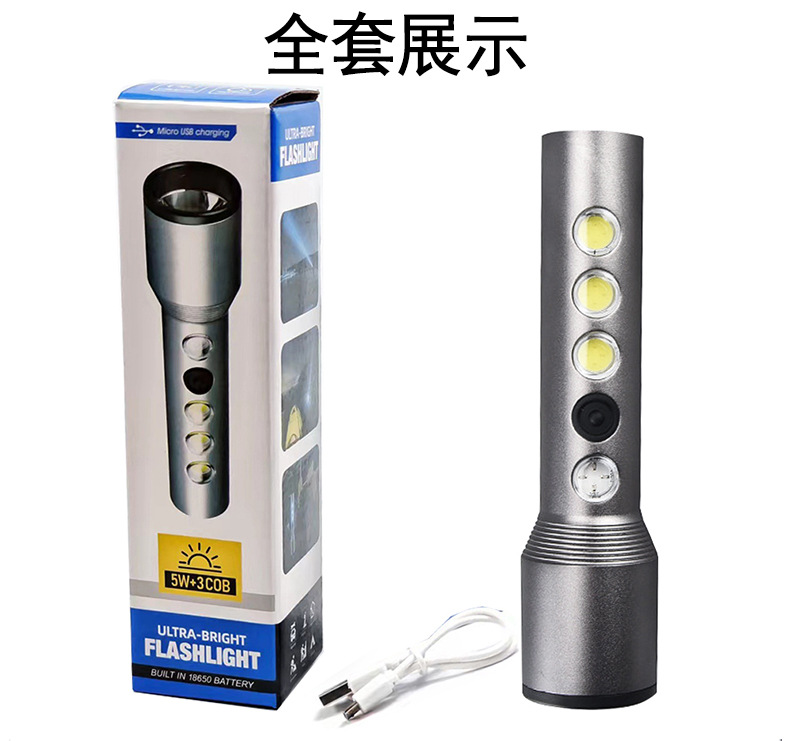 详情_11.jpg