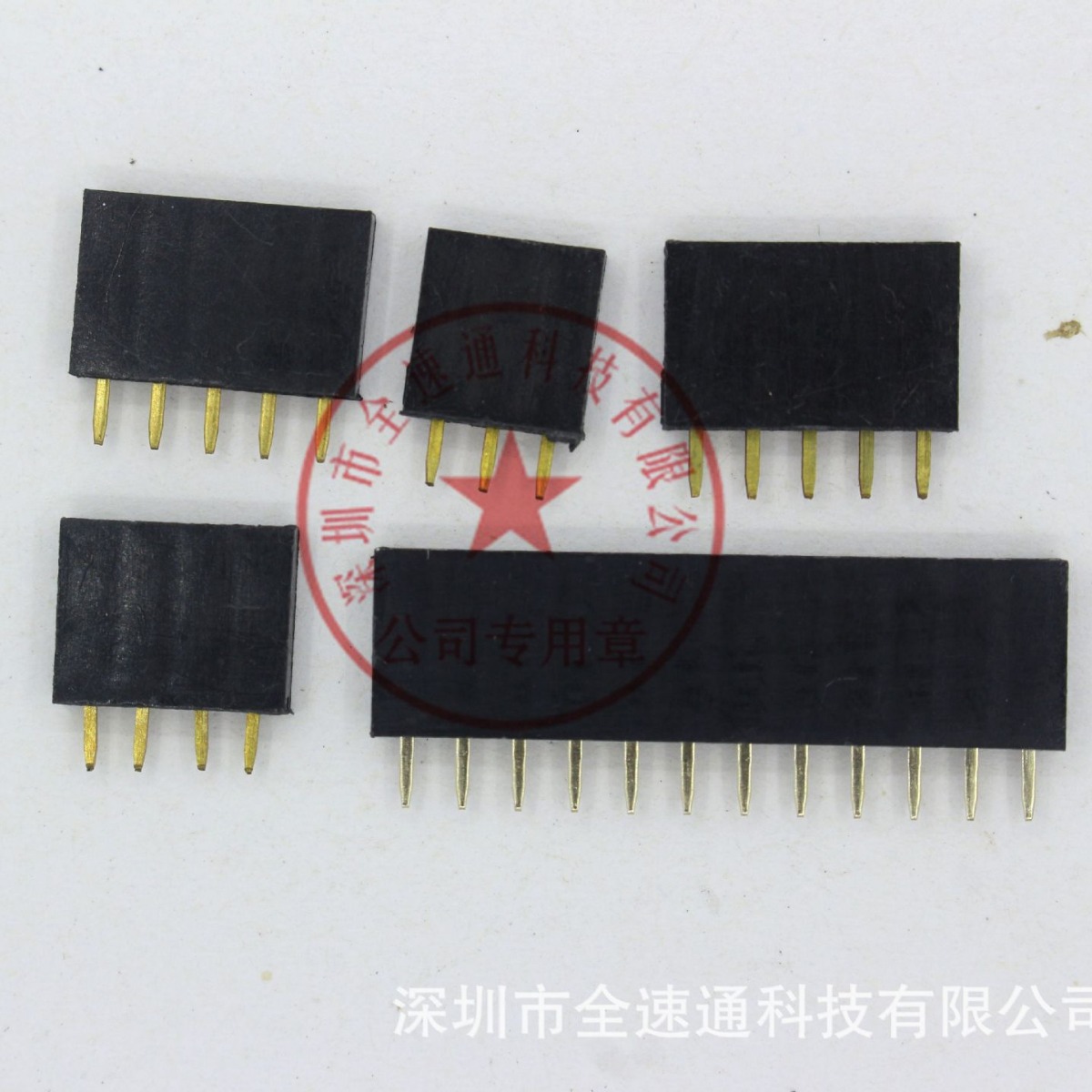 2.54-6P排母 单排直针180度 间距2.54排针连接器 2.54接插件