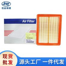 28113-37101�����ִ���������Ԧ��������Զ��������о28113-09000