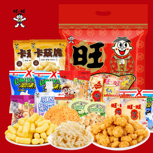 ��������Y��532g.������(С)����ʳ�M��ȫ�ҹ��������ͶY���x