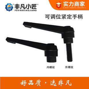 �Ƿ�С�����{�ֱ� 7���Ͱ����X�Ͻ�JB/T7270.12-94���{λ�o���ֱ�