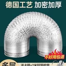 Ȧ������X����ȫͨ������s�����ş��܏N���Ӻ�ܵ��͟��Cֹ���y