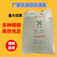 �S�����l���������ְ�ɫ�����Ͽ�4��1.5�����I���b��̫�մ����b��