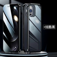 ����iPhone16promax�ֻ��Ǵ������������ƻ��17����������15����