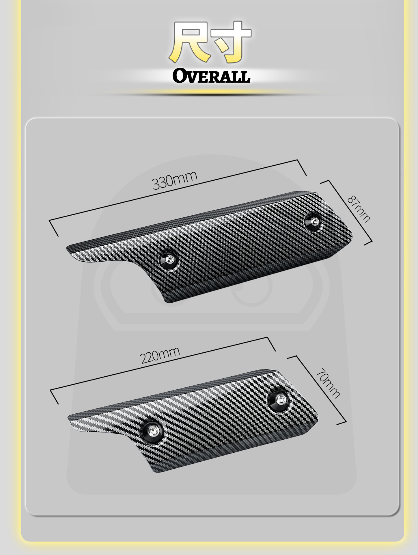 Motorcycle Modified Exhaust Pipe Anti-Scald Cover Stainless Steel Heat Shield High Temperature Resistant Hanging Ring Tail Section Decorative Panel Protective Cover