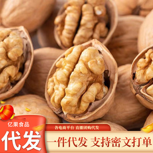 �½���Ƥ���������l500g �����K���Ҵ�����l�ք���Ƥ���w������