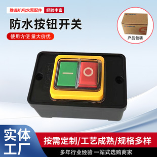�{��ͨLC3-16/3̨荷�ˮ�͉��ۿ��ư��o�_�P�C���и�C16A