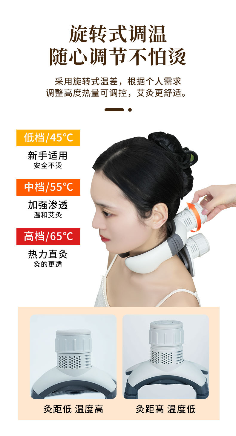 Neck Moxibustion Box Portable Cervical Warming Therapy Device for Home Heat Compress Care specifications