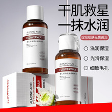 FLOWERWAY�������͸��о���ˮ�̝�����ƽ��ˮ����ˬ����Aˮ