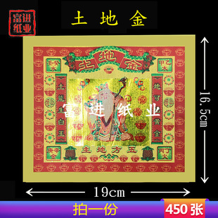 ���ؽ�450�������X�C���a���𲭼����ֹ��ۼ��[��ϲ�c��ˇ�S�Ѽ�