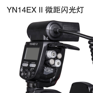 9 Yongnuo YN14EX II Second Generation Ring Macro TTL Flash for Canon SLR Sony Micro Single Camera