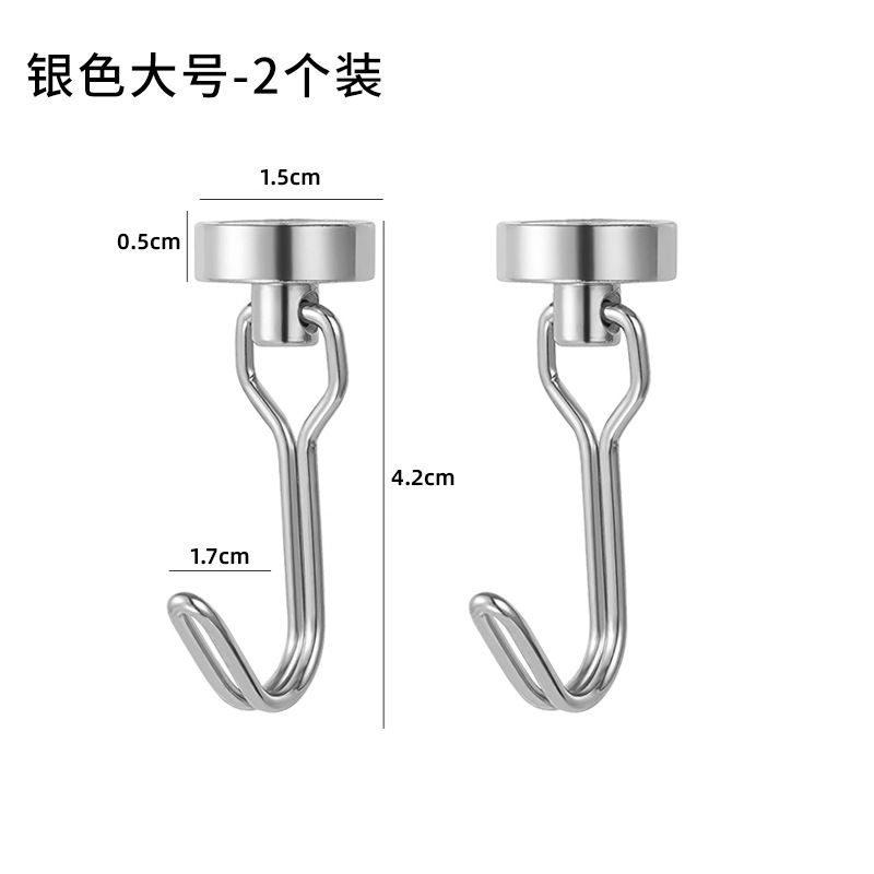 磁吸挂钩强力承重免打孔墙壁浴室厨房门后无痕墙面吸铁磁力粘钩|undefined