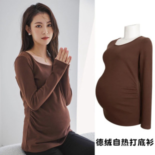 Pregnant Women's Velvet Crewneck Thermal Underwear Women's Self-heating Base Shirt Autumn Winter Autumn Wear One-piece Top Pregnancy
