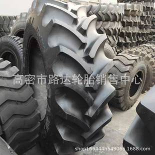 Sales forward 520/85R38 radial herron tire agricultural machinery tire 20.8R38