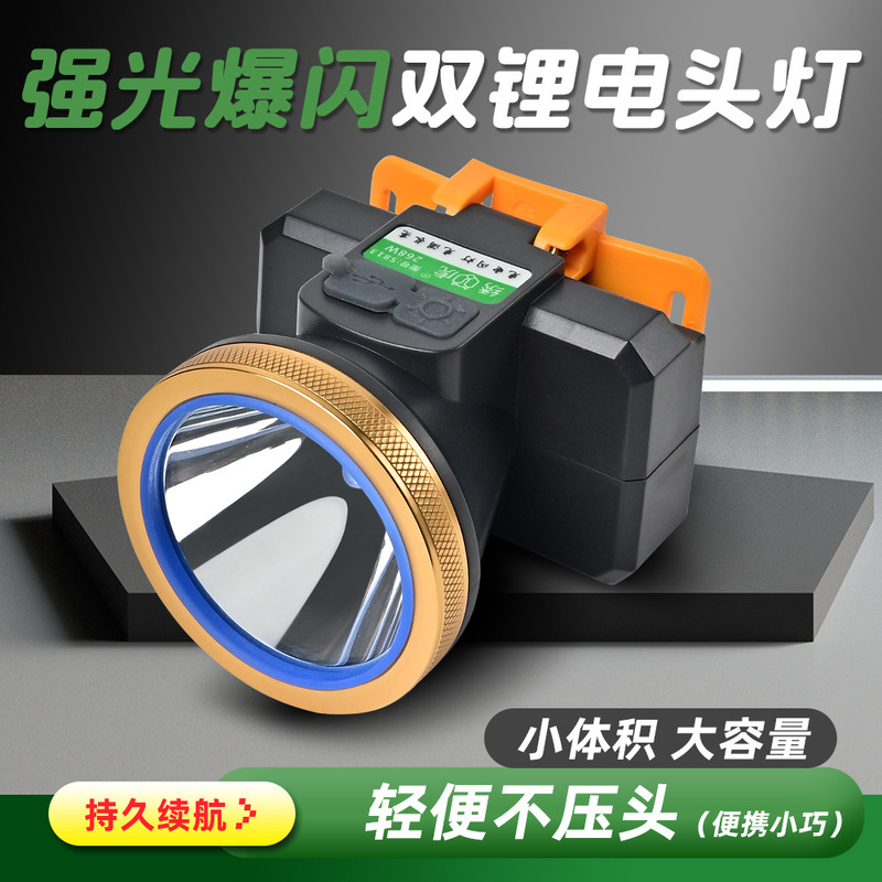 Led Headlamp Wholesale Super Large Capacity Strong Light Dual Lithium Battery Charging Long-Range Head-Mounted Outdoor Headlamp Miner's Lamp Led Headlamp Wholesale Super Large Capacity Strong Light Dual Lithium Battery Charging Long-Range Head-Mounted Outdoor Headlamp Miner's Lamp