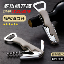 �̲�  �_ƿ���ĺ�һ�z�_�������һ�_ƿ���������;ơ�Ɔ�ƿ��