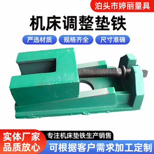 �C���|�F�{���|�F���͉|�_���Ӝp��p���{�����ؙC���|�_