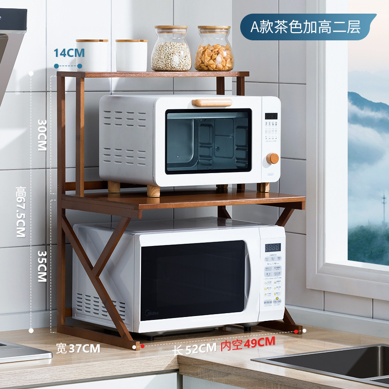 클래식 2층(브라운)