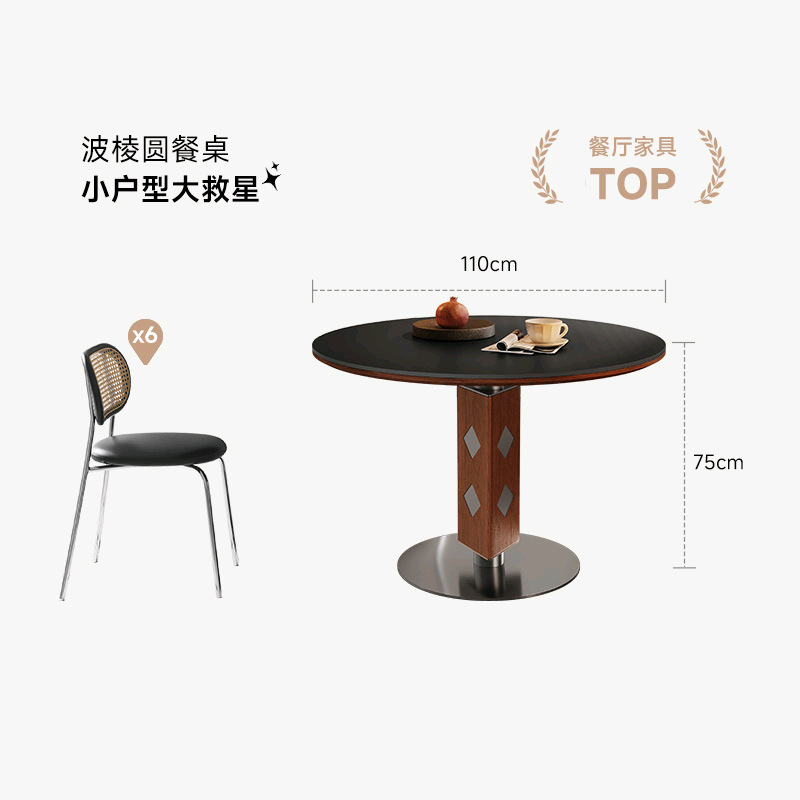中古ラウンドテーブル小規模家庭用ウェーブレングスレトロ 1m 商談ラウンドメタルバウハウス無垢材スレートダイニングテーブル|undefined