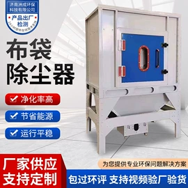 工业烤箱;废气处理设备;喷涂车间