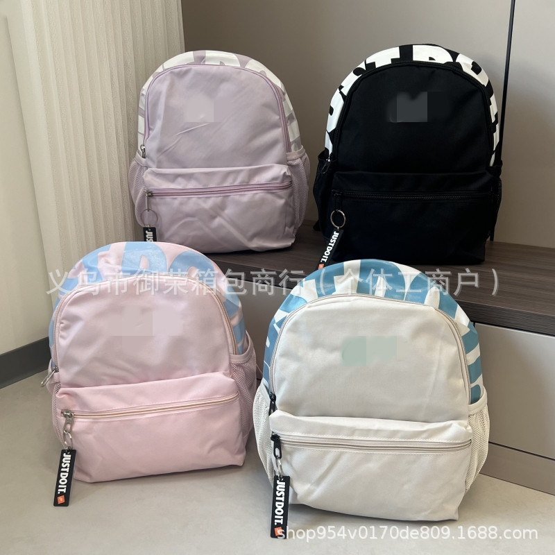 Cross-Border New Mini Backpack Japanese Style Ins Student Small Backpack Men and Women Casual Versatile Lightweight Travel Backpack