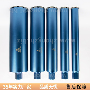Rhinestone Drill Bit Lengthened 450 Diamond Concrete Oil Fume Air Conditioning Fast Water Turning Drilling Rig Drilling Bit