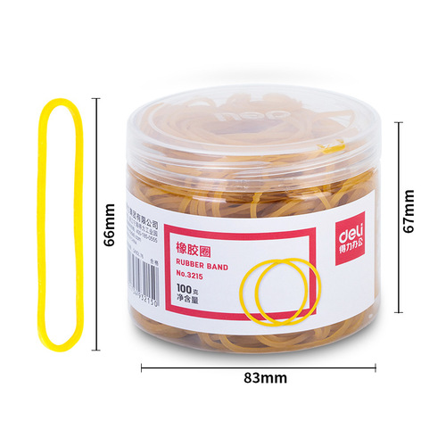 Powerful 3213 Latex Rubber Bands Financial Yellow Rubber Bands Latex Rubber Bands Office Supplies Packaging Tying Elastic