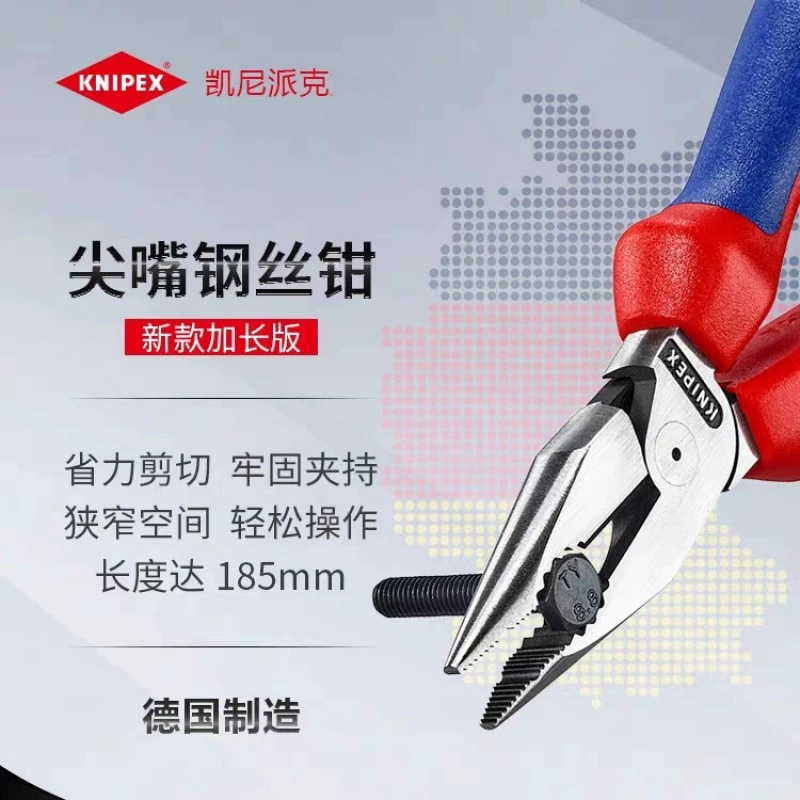 Kenni Parker Германия импортировала 185mm прочный зажим, экономит усилия, чтобы вырезать заостренные плоскогубцы 082*185