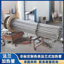 ���mʽ늟������������ͼӟ���ˮ���ؿ՚�ӟ�늟�ܲ��P䓲��|