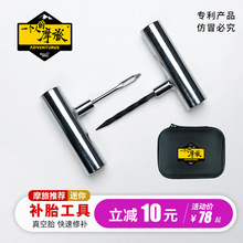 Ħ��܇��܇�����ḁ�����ḁ�zˮ�z�l����