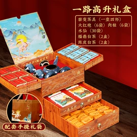 红茶;乌龙茶;绿茶