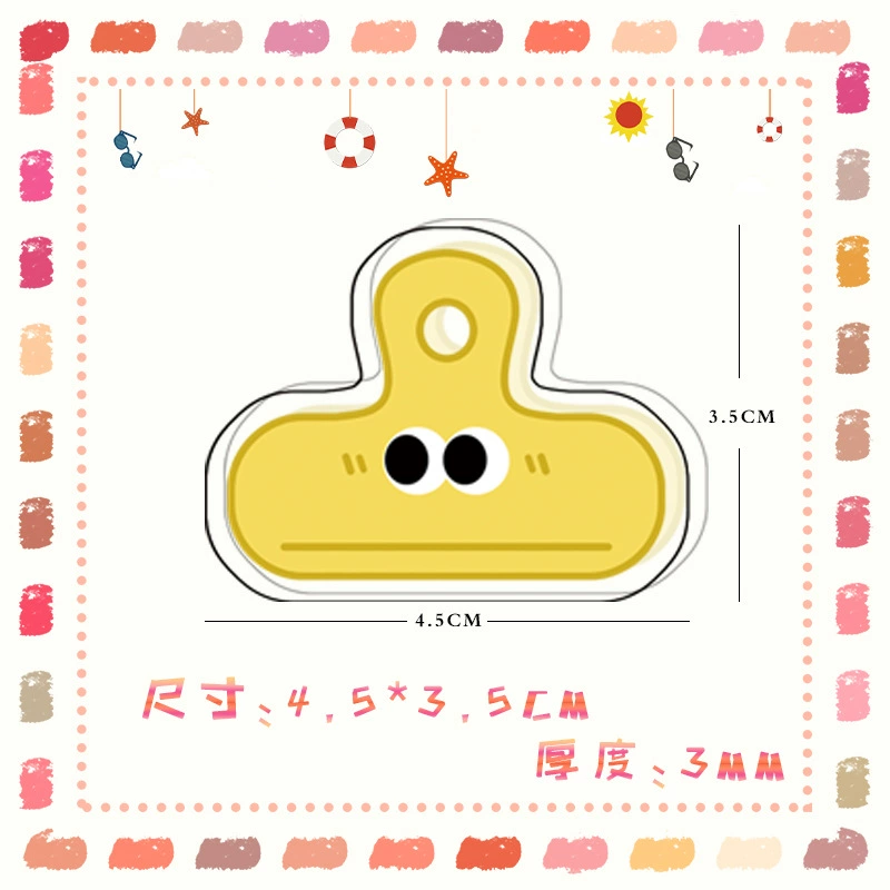 Xiaohongshu explosion, fresh cartoon cute, funny expression Eye clip, long tail clip PP clip Tripida book clip