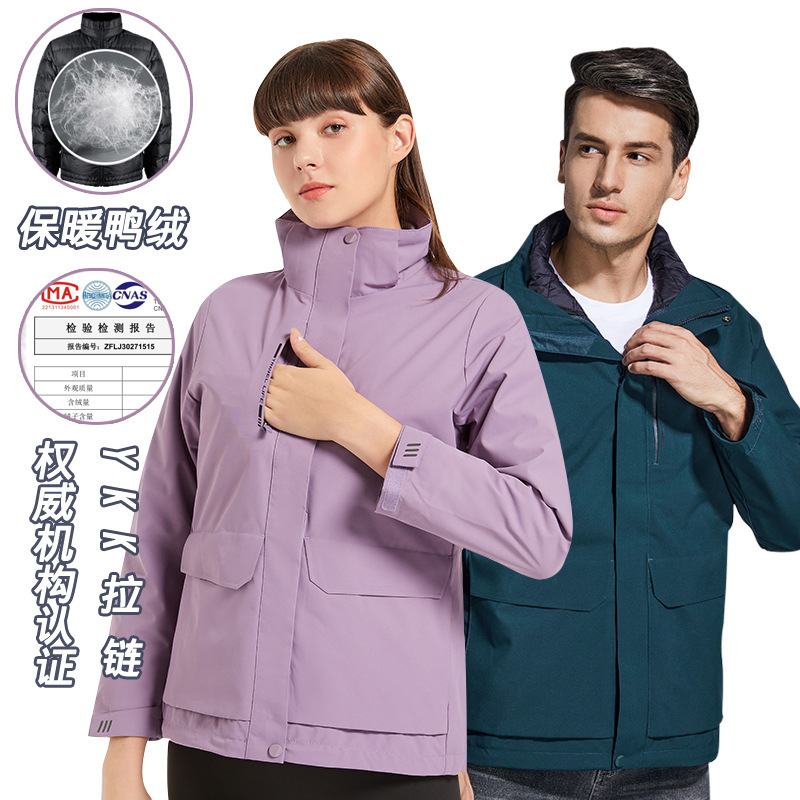 Trajes de invierno de dos piezas para hombres y mujeres al aire libre trajes de montaña 3 - en - 1 desmontables revestimiento a prueba de viento abrigo de moda