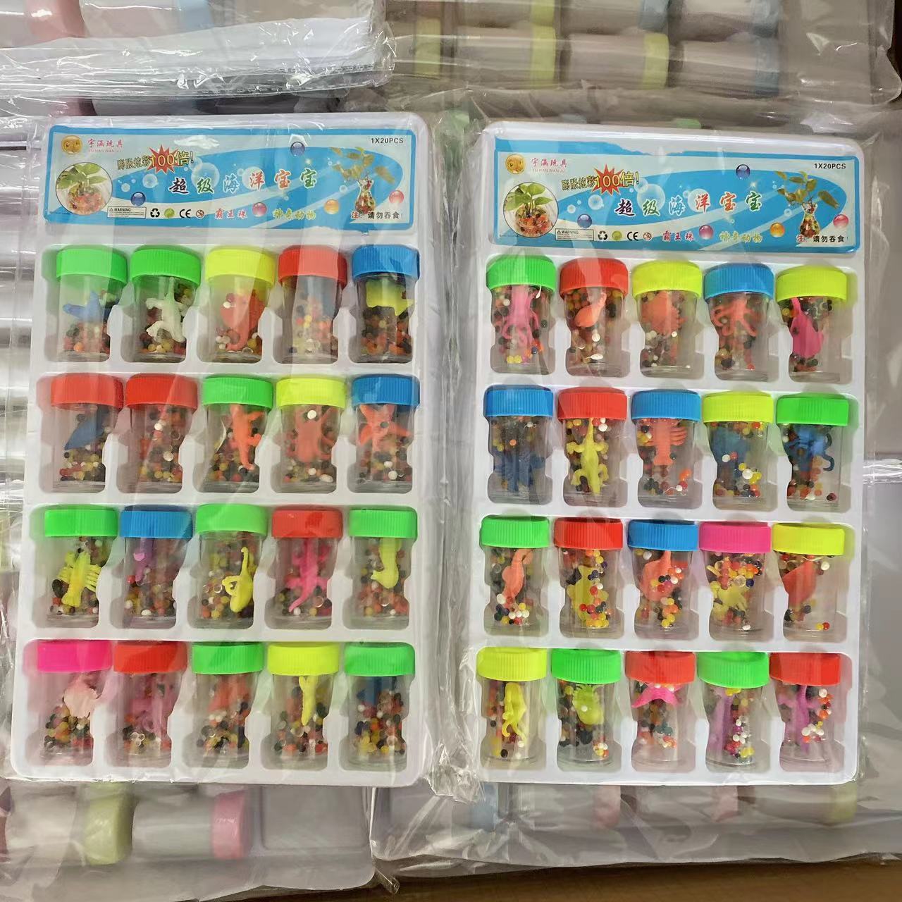 Cubierta de La Flor tipo esponja bebé océano bebé absorbente granos burbuja grande expansión animal agua Elf colgante tablero 2 yuanes tienda por departamento