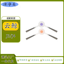 mLСL`J3ܒߵؙC߅ˢëˢøЧ