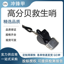 �߷�ؐ�����ڸ߷�ؐ��ȑ����������ӵ���o���Ծ�����