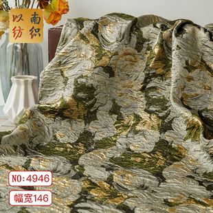 �W�����w����ī�G���𻨶��Ứ���Ϗ͹��B��ȹ�Y���������ɫ����