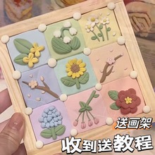 轻黏土小红书新年新款画框手工制作DIY木质立体画框雪花泥相框