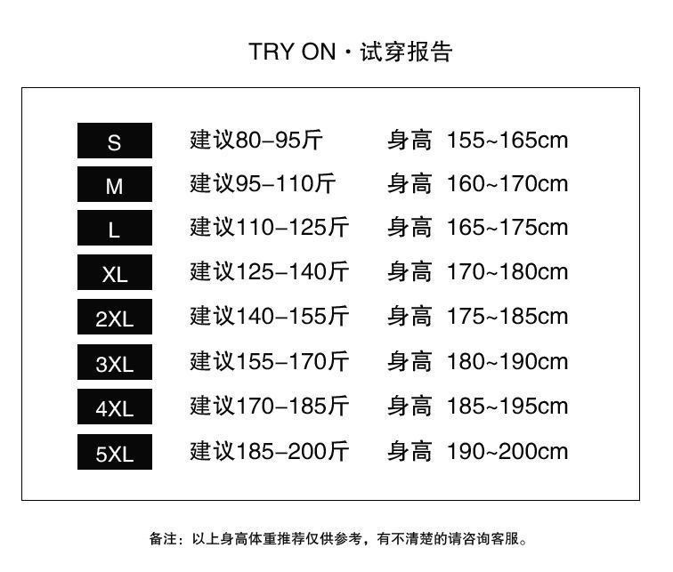 S-5XL