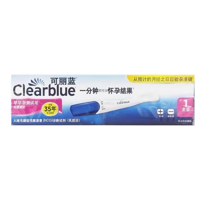 クレインブルー人間性腺上皮芽細胞成長ホルモン（HCG）診断試薬早期妊娠電子妊娠検査ペン|undefined