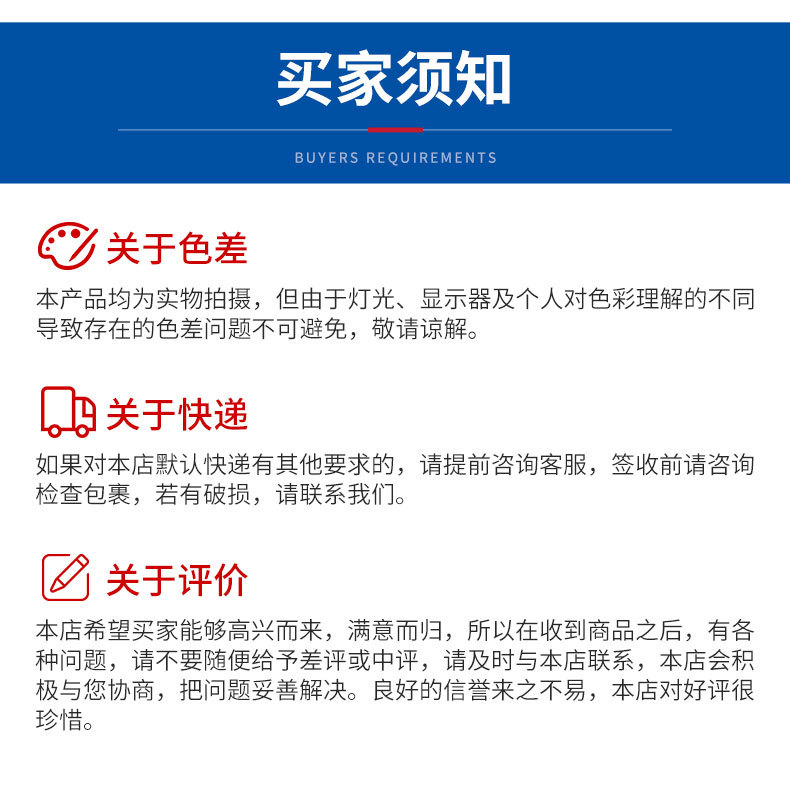 详情不锈钢五金卡扣-雅琦_09